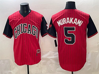 Chicago White Sox #5 Munetaka Murakami Red MIKSHPS Black 2025 City Connect Limited Stitched Jersey