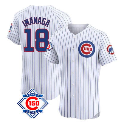 Chicago Cubs #18 Shota Imanaga Player White MIKSHPS 150th Anniversary Limited Elite Home Game Stitched Jerseys