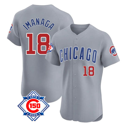 Chicago Cubs #18 Shota Imanaga Player Gray MIKSHPS Road 150th Anniversary Limited Elite Home Stitched Jerseys
